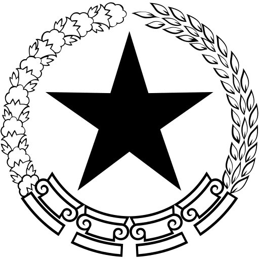 Ministry of State Secretariat Indonesia png dark logo